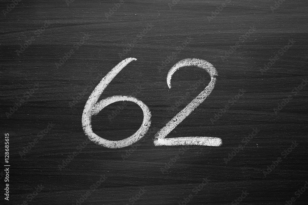 Номер 62. Красивое число 25. Золотые цифры 22. Открытка 62 года. С 22 номер 60.