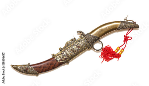 Ceremonial Curved Dagger