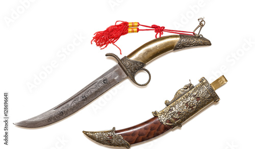 Ceremonial Curved Dagger and Ornamental Scabbard
