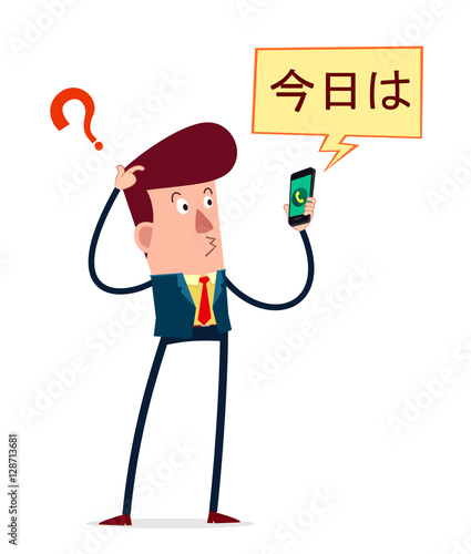 young businessman getting a strange call