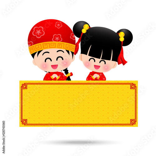 Chinese boy and chinese girl cartoon have smile with blank sign