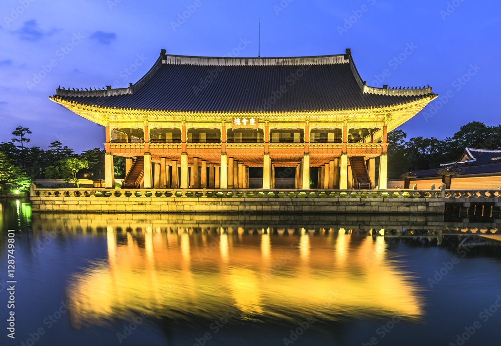 Kyeongbokgung palace reflection at night,South Korea.