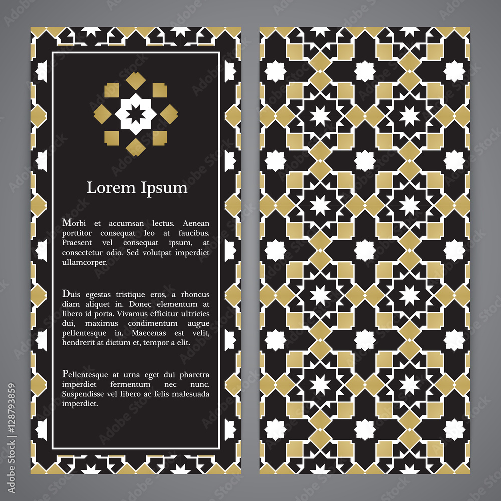 Vector islamic invitation template Stock Vector | Adobe Stock