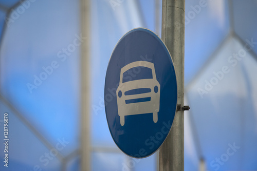 Car sign at the Beijing National Aquatics Center photo