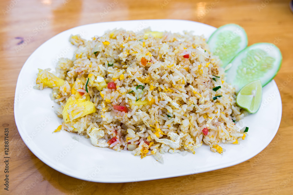 Pineapple fried rice with vegetables in dish Pineapple fried rice with vegetables in dish