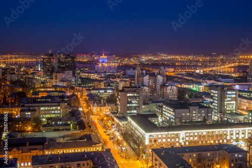 Night cityscape view from rooftop. Houses, night lights. Voronezh downtown