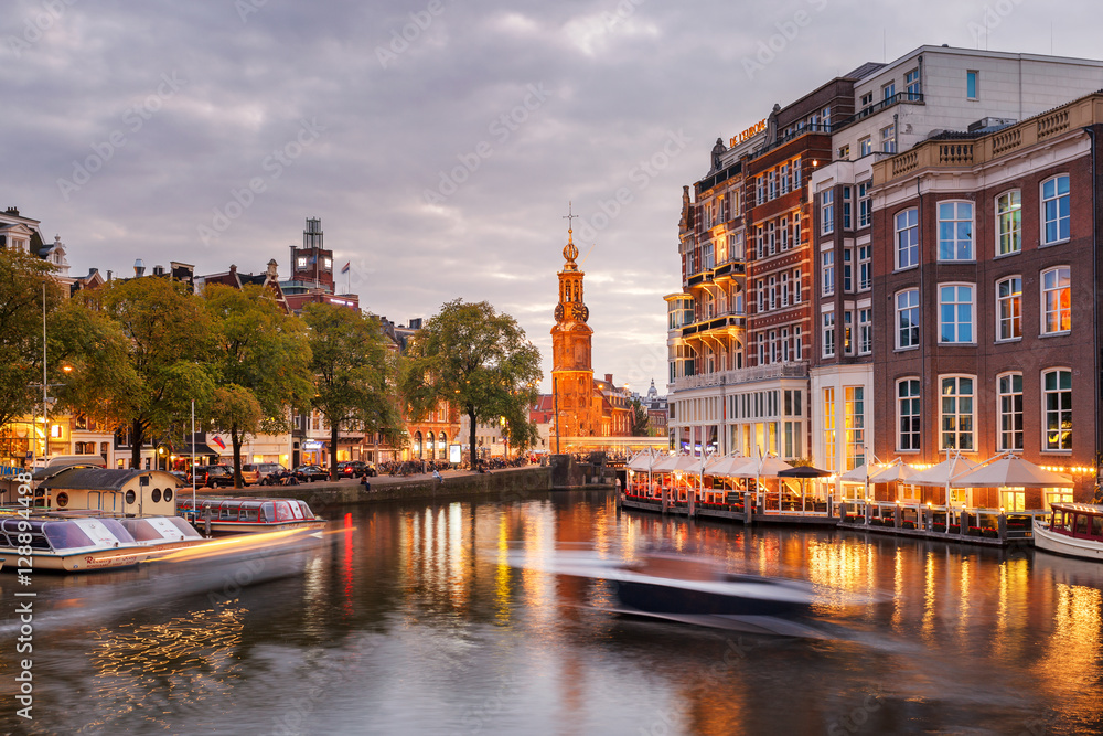 Amsterdam canal -netherland Holland
