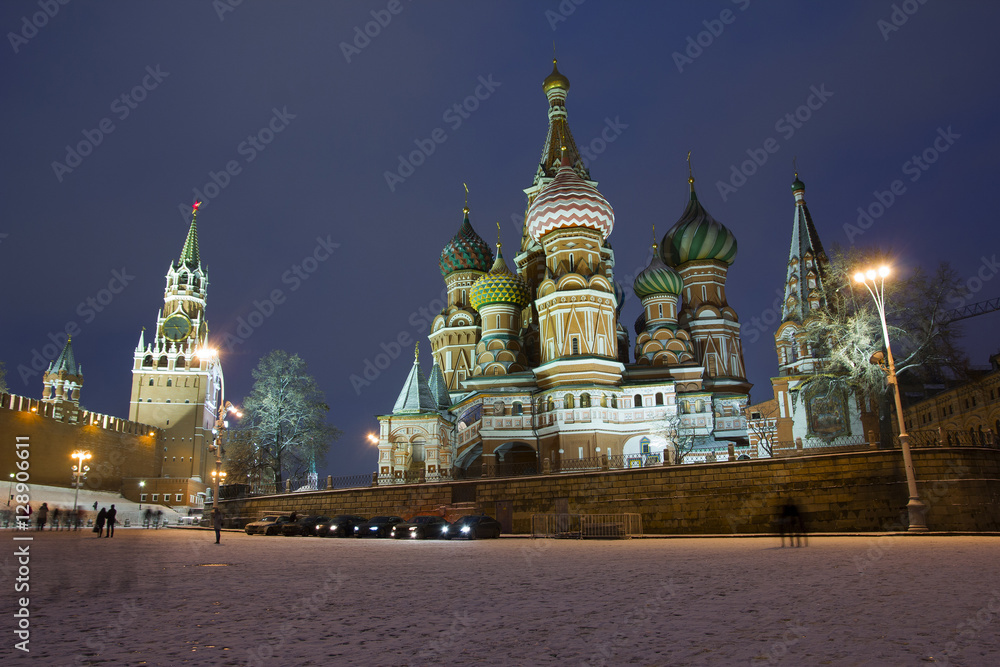 Obraz premium The historic city center of Moscow