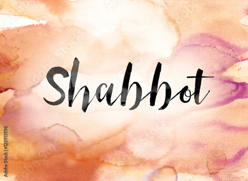 Shabbot Colorful Watercolor and Ink Word Art photo