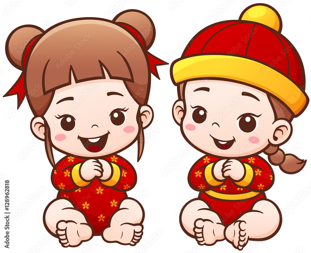 Vector Illustration of Cartoon Chinese Kids. Cute Baby Vector Illustration of Cartoon Chinese Kids. Cute Baby