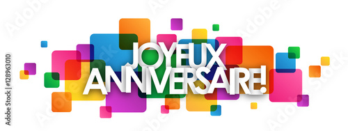 Bannière JOYEUX ANNIVERSAIRE 