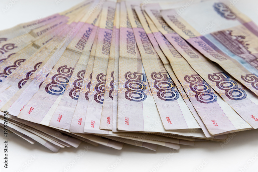 The banknotes 500 rubles The banknotes 500 rubles