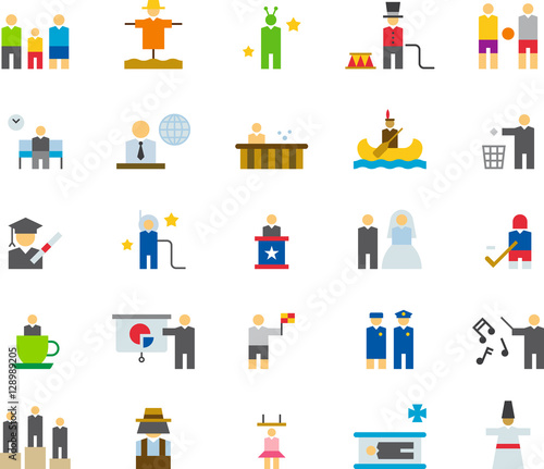 PEOPLE color flat icons