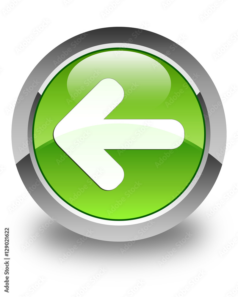 Back arrow icon glossy green round button 2 Back arrow icon glossy green round button 2