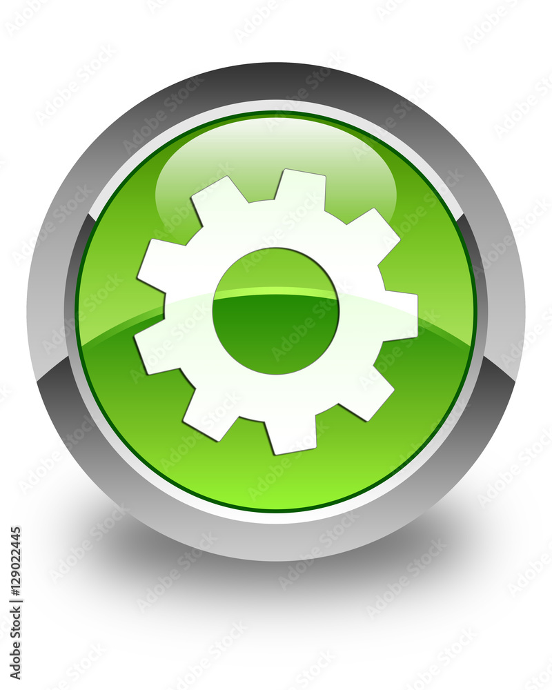 Process icon glossy green round button 2 Process icon glossy green round button 2