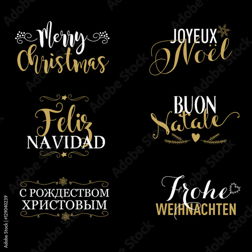 Merry Christmas lettering design in the world