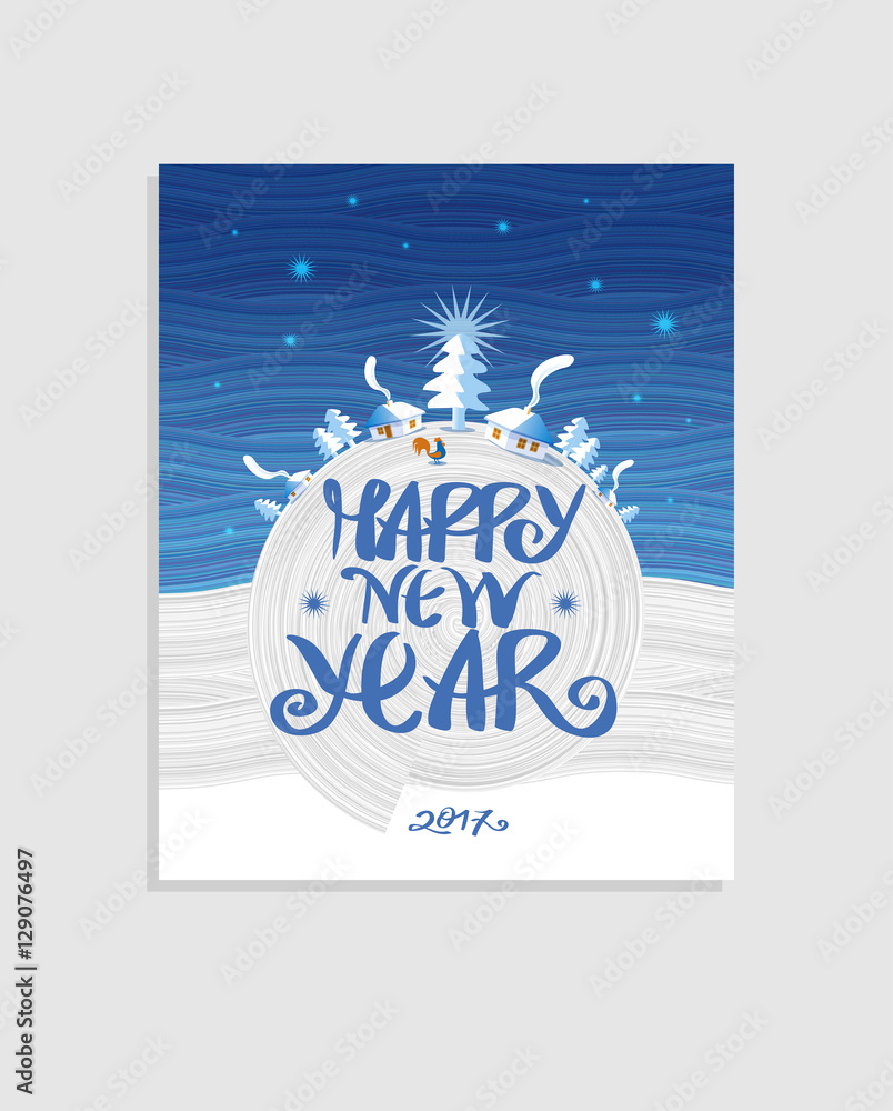 Merry Christmas! Happy new year!