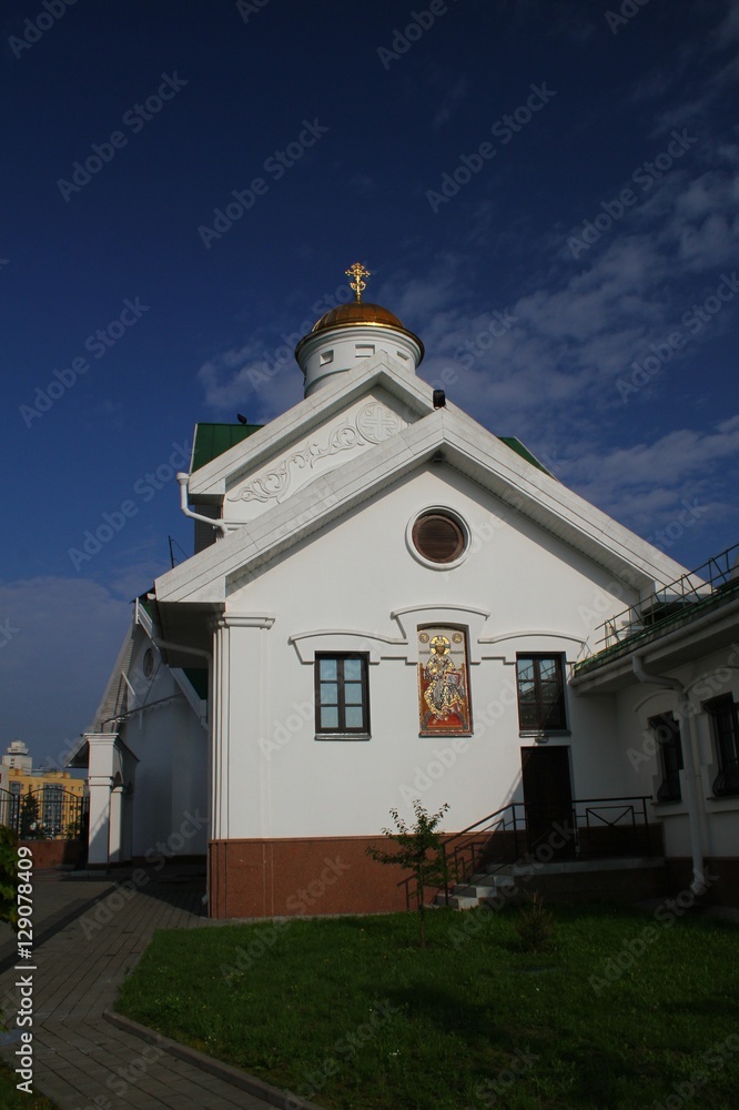 Church of St. Cyril of Turov. Theology Education Center. Belarus, Minsk 