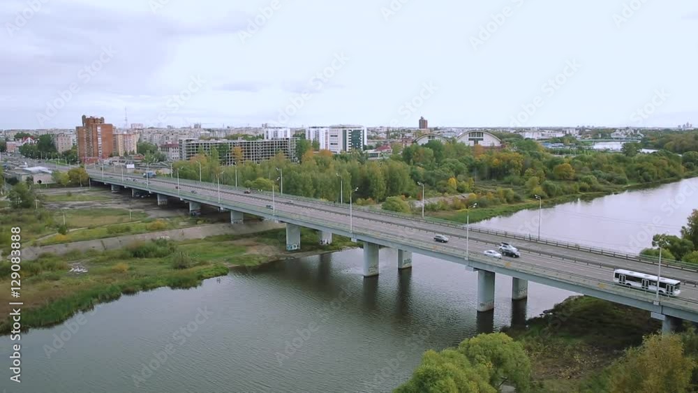 Aerial view bridge over the river Kotorosl in Yaroslavl, Russia Aerial view bridge over the river Kotorosl in Yaroslavl, Russia