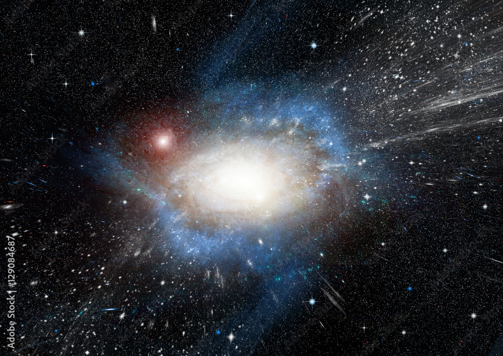 Stars, dust and gas nebula in a far galaxy Stars, dust and gas nebula in a far galaxy