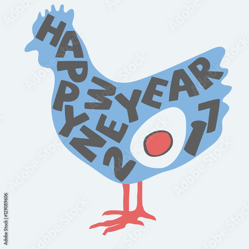 2017