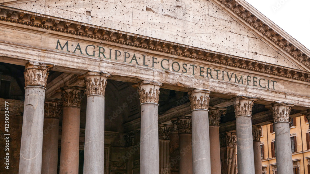 The Pantheon in Rome - the oldest catholic church in the city