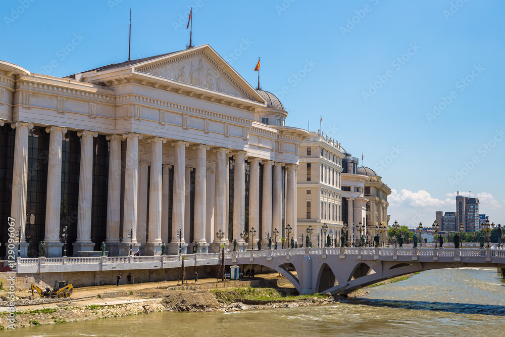 Naklejka premium Museum of archeology in Skopje