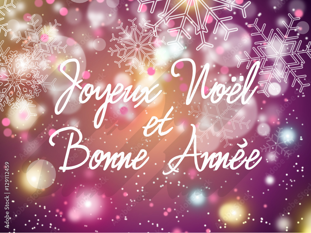 joyeux noël et bonne année sur fond de noël violet avec flocons, halo de lumière et effet de bokeh sur demi hauteur