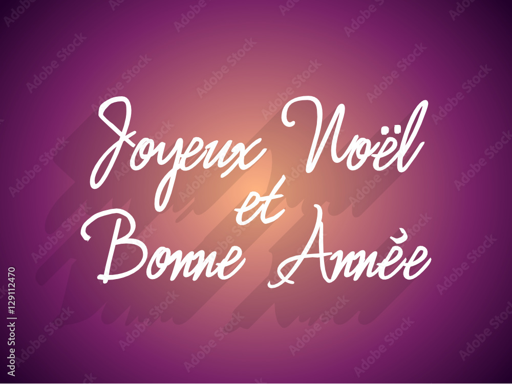 joyeux noël et bonne année sur fond de noël violet avec flocons, halo de lumière et effet de bokeh sur demi hauteur