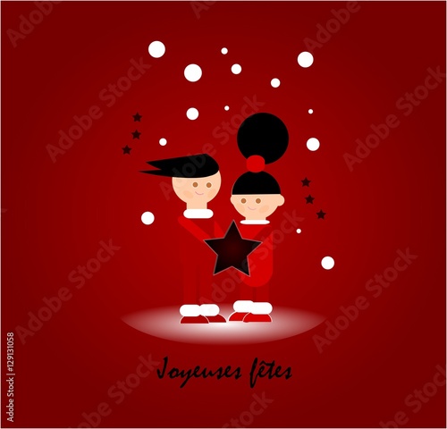Joyeuses fêtes