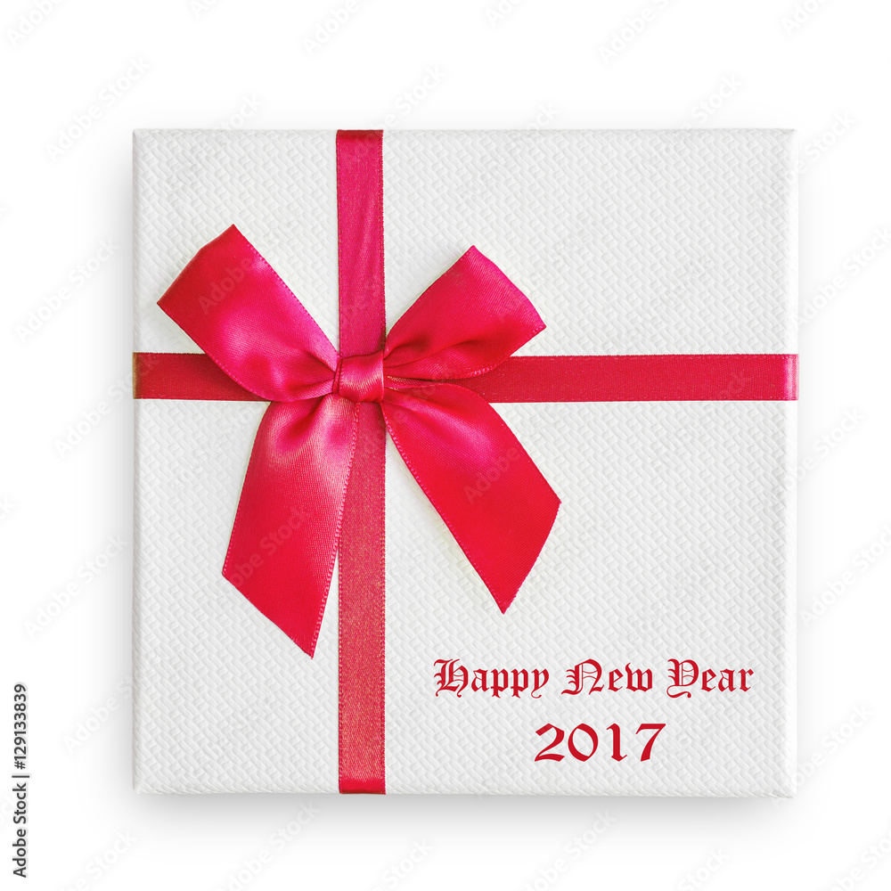 A gift box isolated on white background. A gift box isolated on white background.