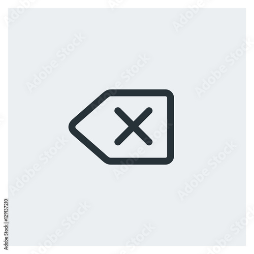 Backspace icon
