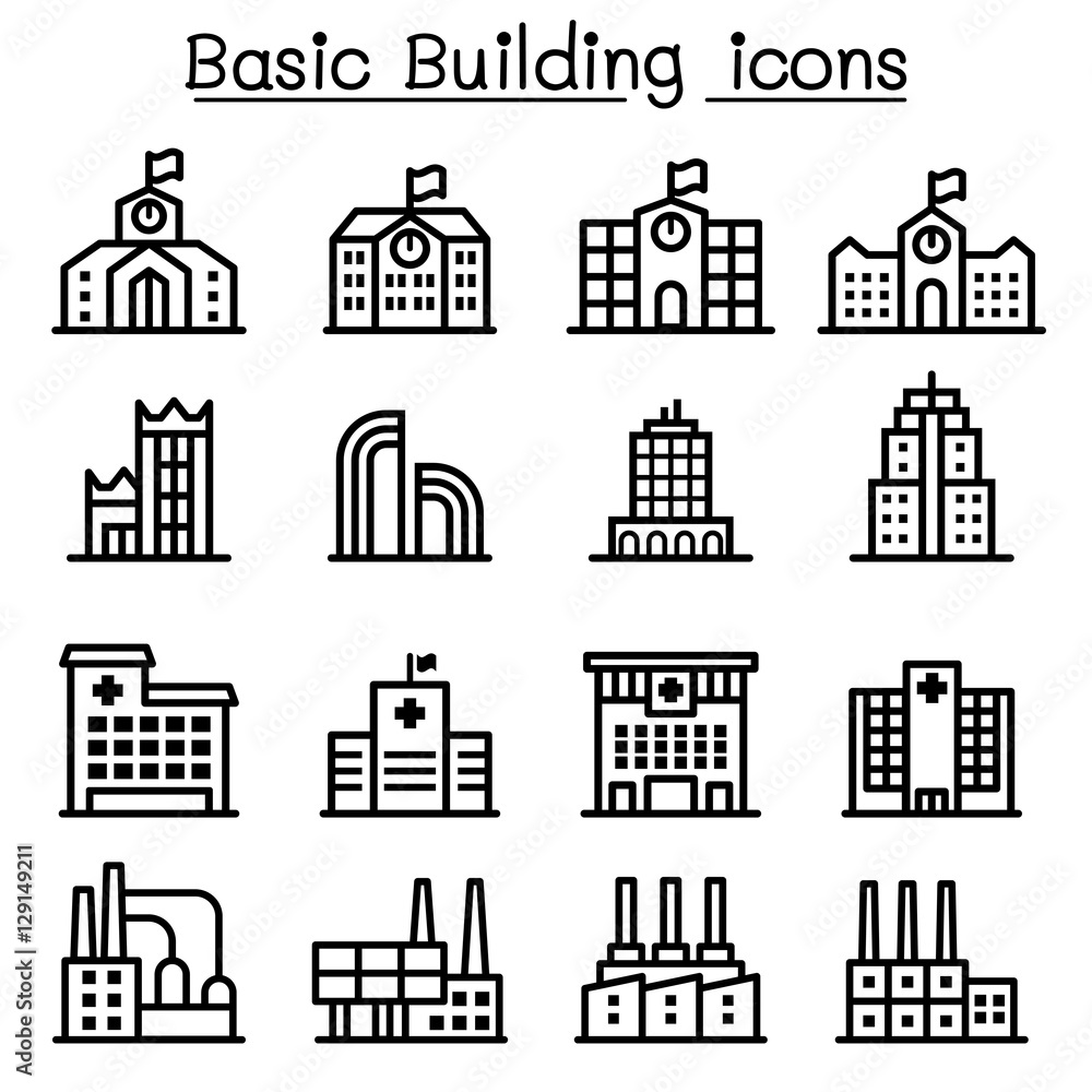 Basic building icon