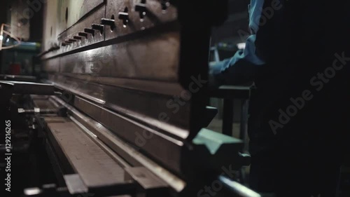 in metal workshop - bender