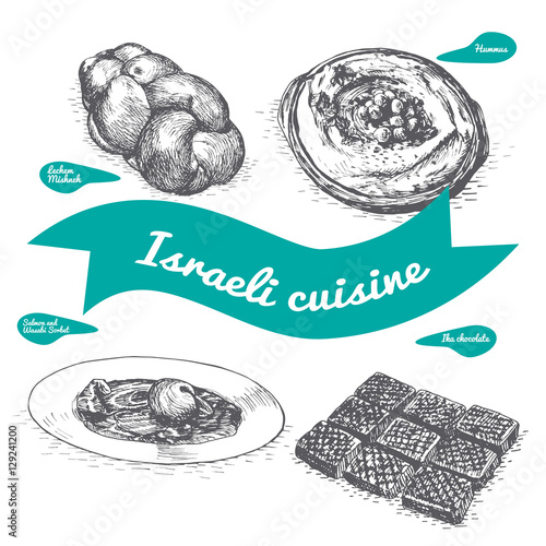 Monochrome vector illustration of israeli cuisine.