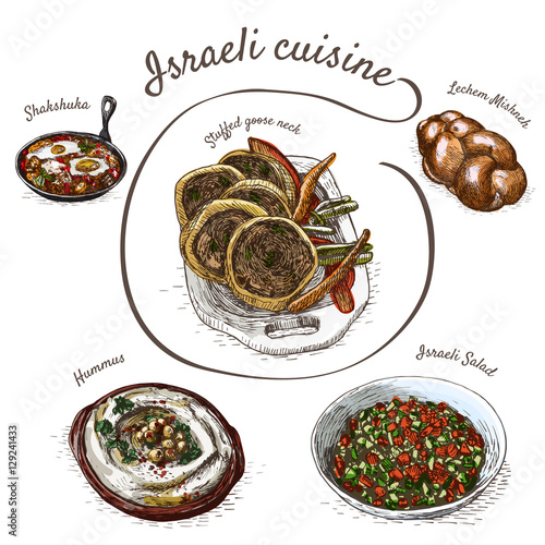 Menu of Israel colorful illustration. photo