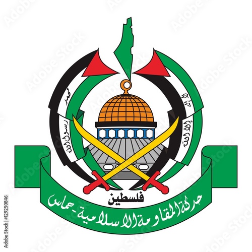 palestine movement logo