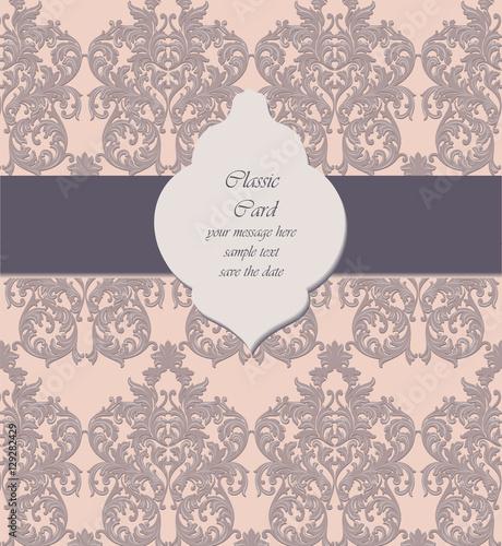 Vintage Baroque damask Invitation