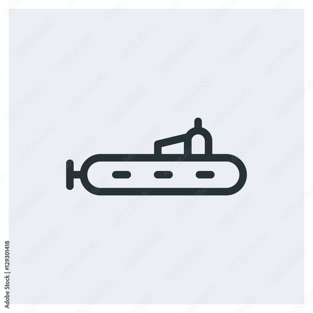 Submariner icon Submariner icon