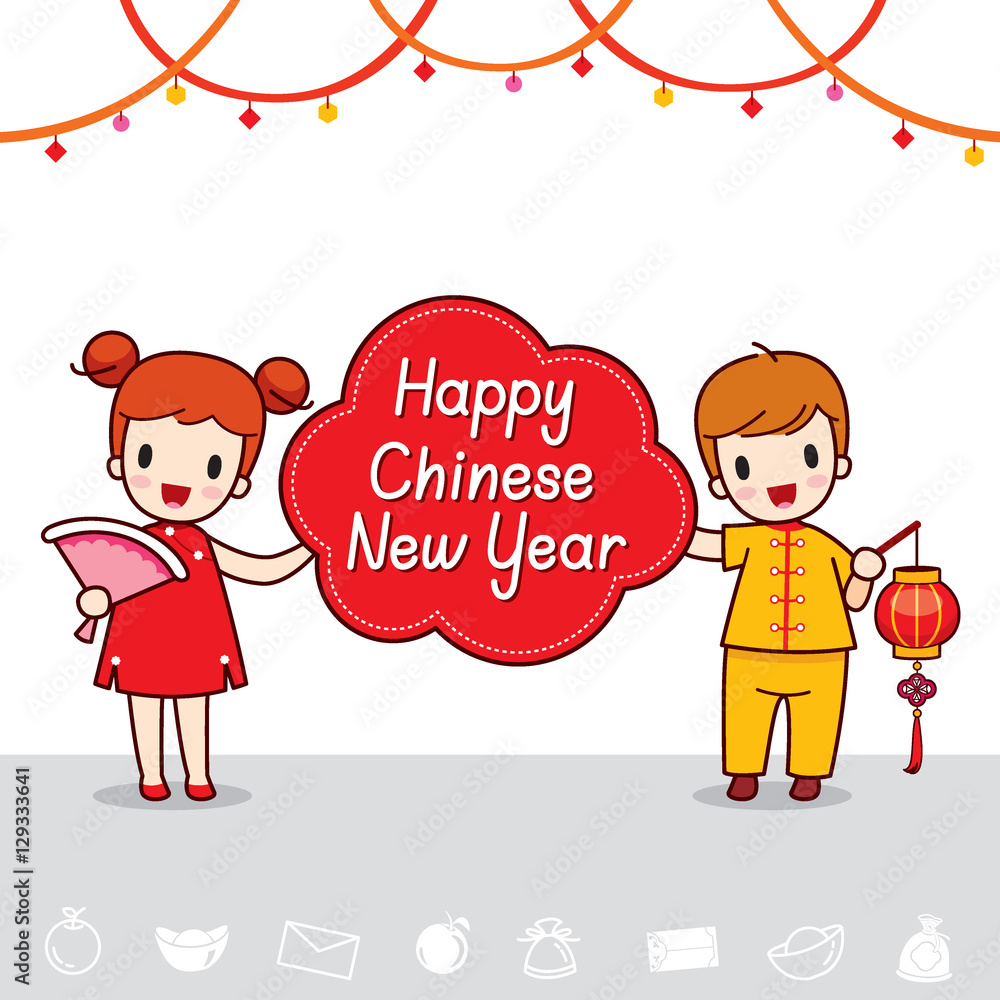 Boy And Girl With Happy Chinese New Year Banner, Traditional Celebration, China, Children Boy And Girl With Happy Chinese New Year Banner, Traditional Celebration, China, Children