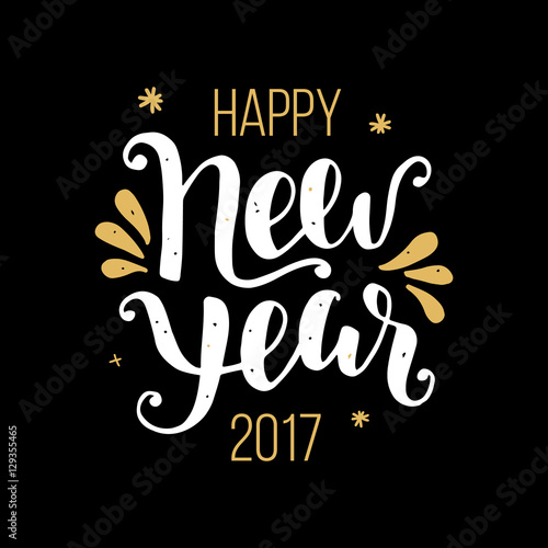 Happy New Year 2017 poster