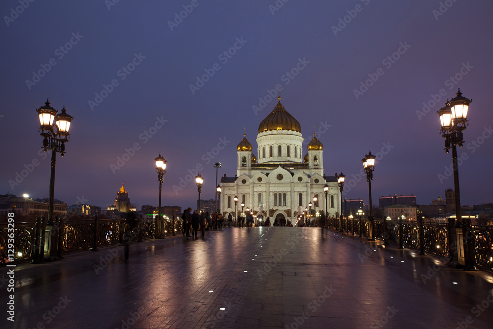Night architecture Moscow view. Christ the Savior Cathedral in Moscow Russia