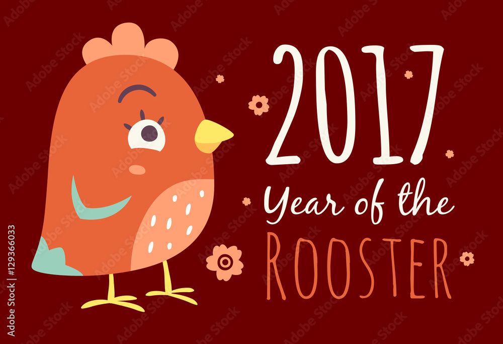 vector cartoon chinese new year of rooster greeting card vector cartoon chinese new year of rooster greeting card