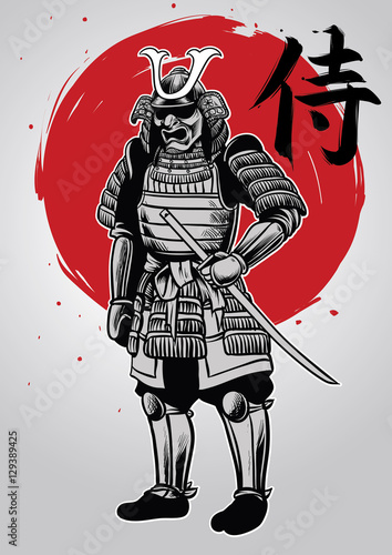 hand drawing of samurai warrior with samurai word writes in kanj