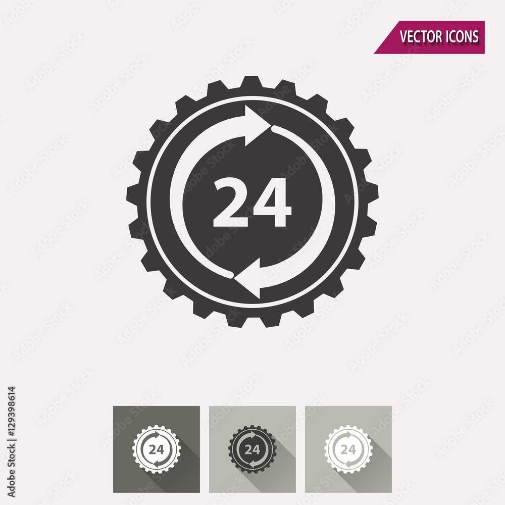 24 hour service - vector icon. 24 hour service - vector icon.