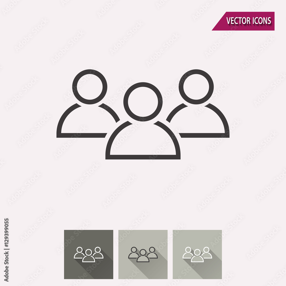 People - vector icon. People - vector icon.