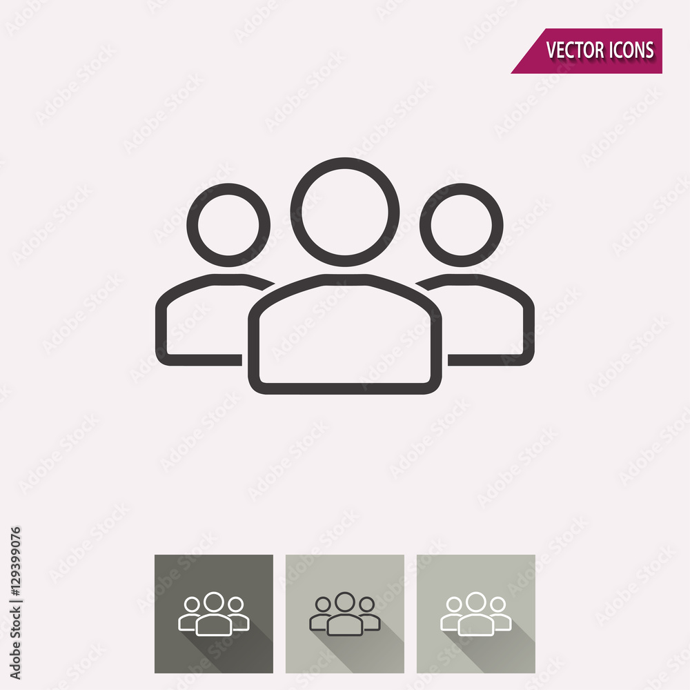 People - vector icon. People - vector icon.