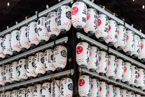 Paper lantern hang up at stage of Yasaka Shrine on April 21, 2014 in Kyoto, Japan. Yasaka Shrine(Gion Shrine) is the one of the must visit attraction at Kyoto. photo