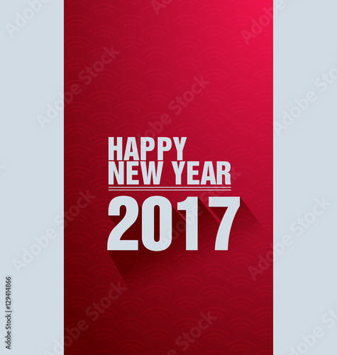 2017 Happy New Year greeting card