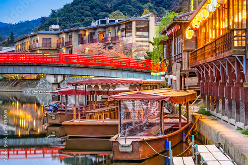 Uji River in Kyoto, Japan